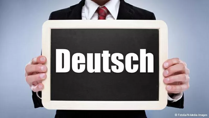 Start Deutsch за 30 дней.  2