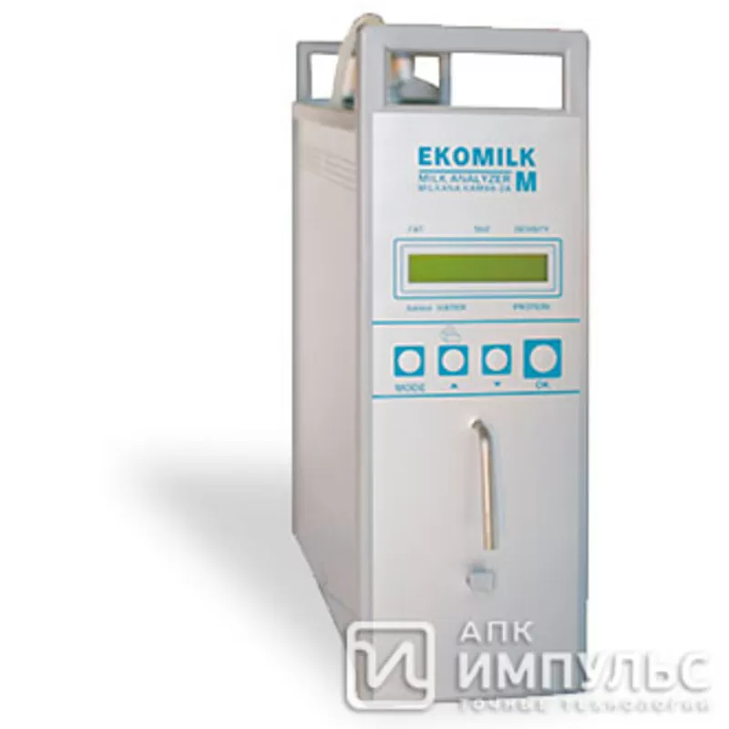 Продам анализатор качества молока Ekomilk 3