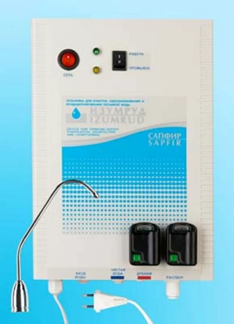 Фильтр водоочиститель ионизатор для питьевой воды 5