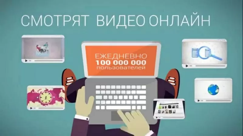 Создание инфографики,  анимационных продающих видео