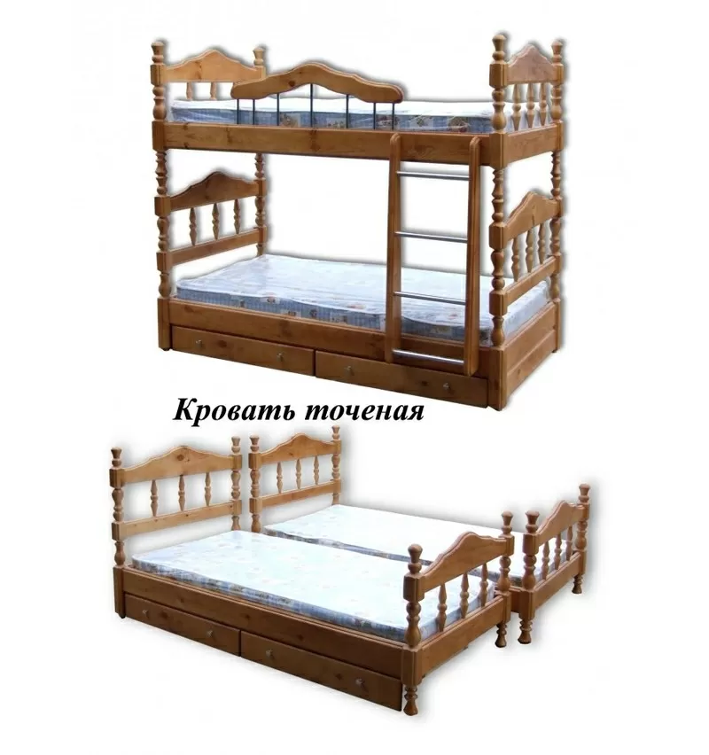 Кровати,  комоды,  шкафы,  столы из дерева,  матрасы - размер любой.