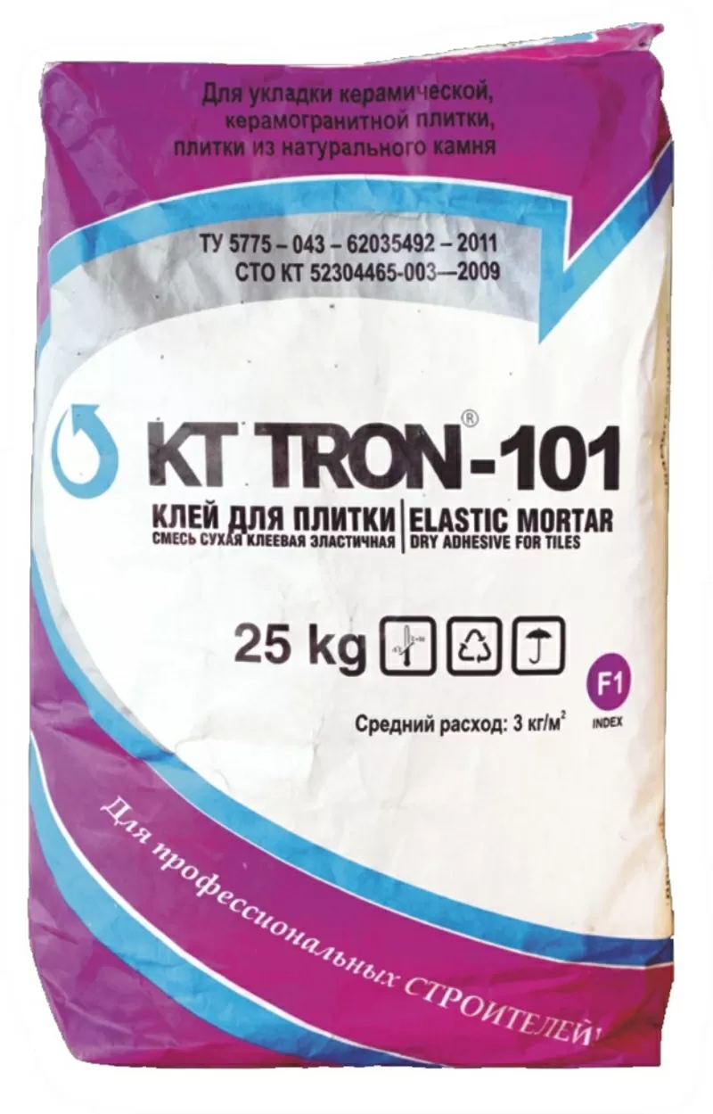 КТтрон–101 клей для плитки эластичный гидроизоляционный с повышенной в
