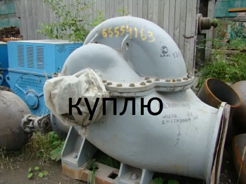 купим насосы д 4000 2