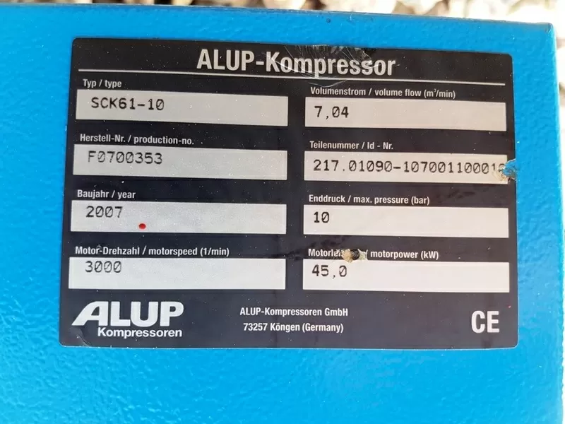 Винтовой компрессор б/у Alup SCK 61-10 + осушитель воздуха Alup ADQ-55 4
