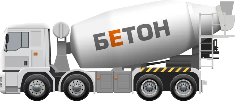 Бетон с доставкой по Москве и МО