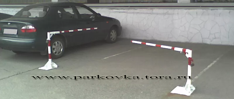 Парковочный барьер для парковки,  парковочный барьер цена  3