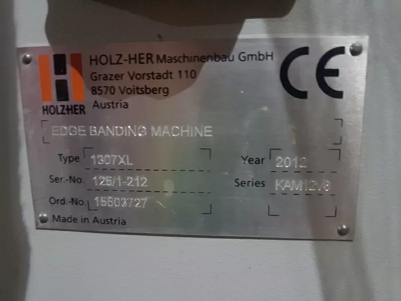 Кромкооблицовочный станок б/у Holz-Her Auriga 1307 XL 2