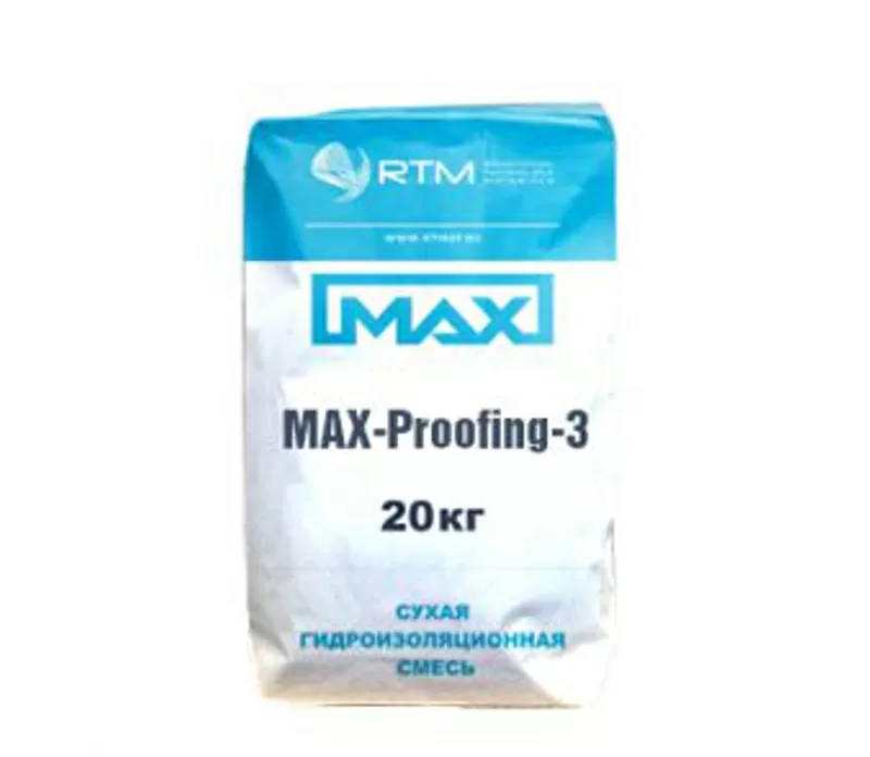 MAX-Proofing-3 антикор.покрытие и адгезионный состав 