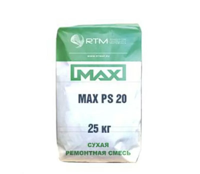 MAX PS 2 (MAX PS 20) Смесь ремонтная высокоточной цементации (подливки