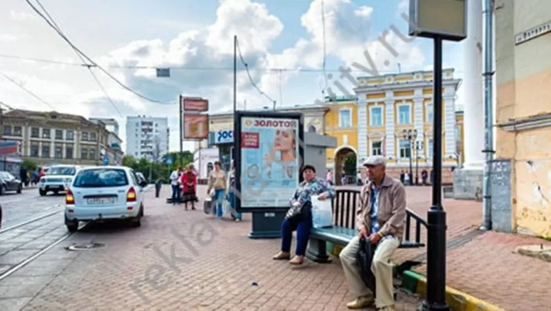 Сити форматы в Нижнем Новгороде и Нижегородской области 3