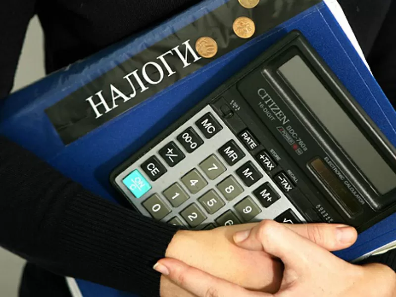 Решение налоговых споров,  Москва