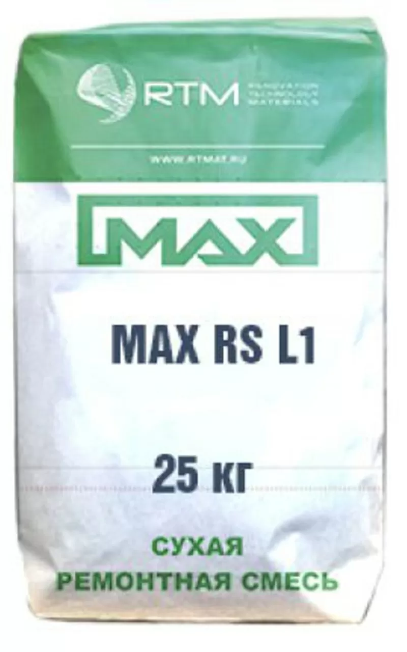 Смесь ремонтная MAX-RS-L60(L1)  безусадочная быстротвердеющая 