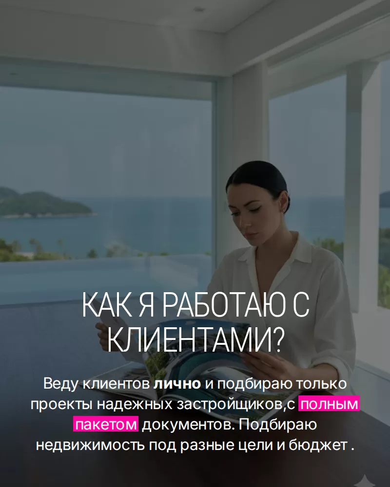 Если вы храните капитал в рублях, вы уже видите. 4