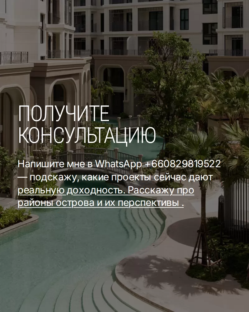 Если вы храните капитал в рублях, вы уже видите. 5