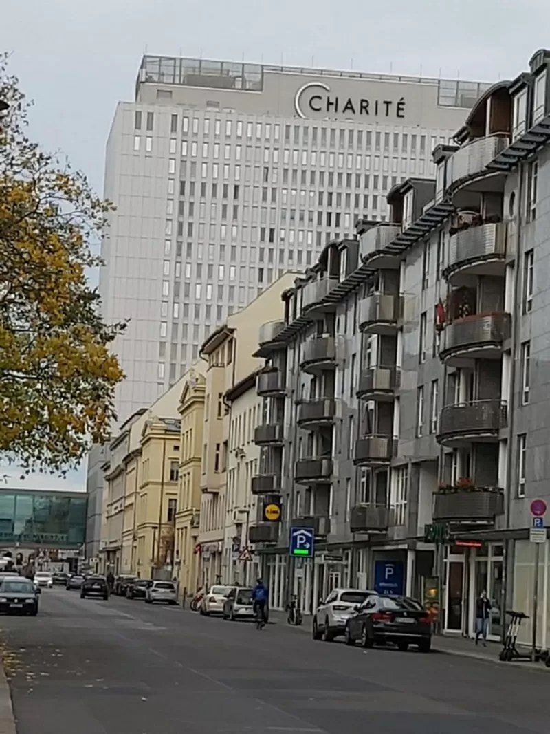 Лечение рака в Германии [Charite]