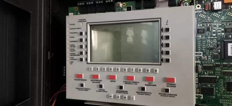 Honeywell XLS3000 Интеллектуальная адресная панель пожарной сигнализац 3