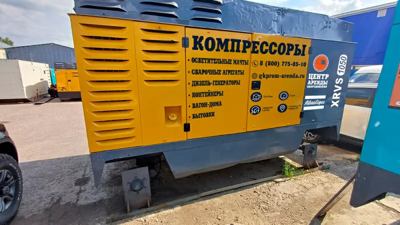 Аренда компрессора высокого давления 2