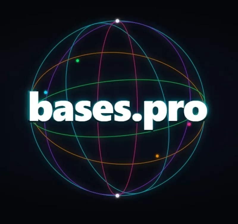 Купить базу номеров для рассылок WhatsApp,  Telegram — Bases.pro