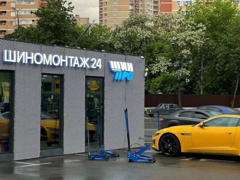 Шиномонтажник вахтой - стабильный доход от 80 000 руб