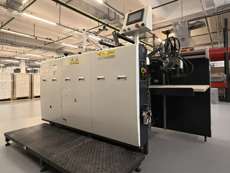 Ламинатор GBC Delta 7052