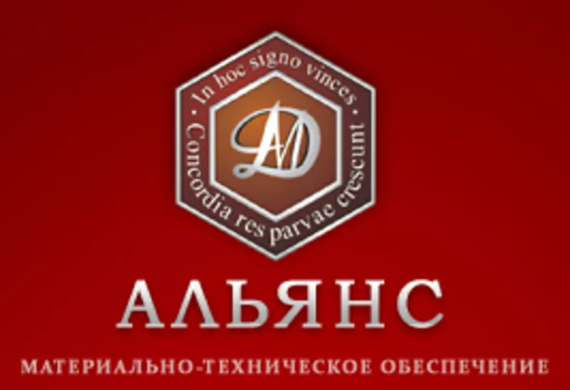 Продажа РТИ Москва (резинотехнические изделия,  производство)